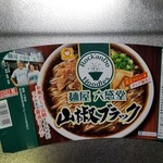麺屋 六感堂 - ファミリーマート限定発売の山椒ブラック