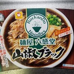 麺屋 六感堂 - ファミリーマート限定発売の山椒ブラック