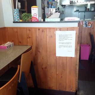 麺や 風まかせ_2