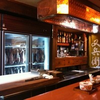 たんや又兵衛 六本木本店 - 