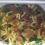 麺屋 六感堂 - ファミリーマート限定発売の山椒ブラック