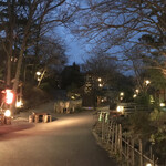 八幡野温泉郷 杜の湯 きらの里 - 