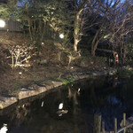 八幡野温泉郷 杜の湯 きらの里 - 