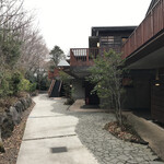 八幡野温泉郷 杜の湯 きらの里 - 