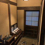 八幡野温泉郷 杜の湯 きらの里 - 