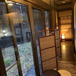 八幡野温泉郷 杜の湯 きらの里 - 