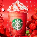 スターバックス・コーヒー - 公式HPより シュワッとイチゴフラペチーノ