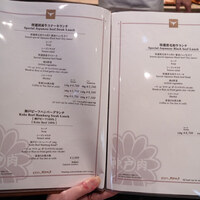 ビフテキのカワムラPremium 北新地店 - 