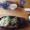 炭火焼 牛心 - 料理写真:ハラミ定食1,400円
