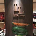 Sheraton Hong Kong Hotel & Towers - ２階にあります。