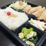 大野屋牛肉店 - 