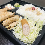 大野屋牛肉店 - 