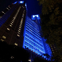 スリオラ - 東京都庁