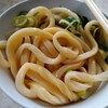 手打うどん たむら