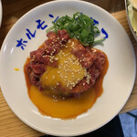 焼肉ホルモン こてつ - 