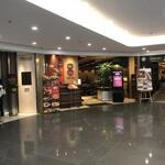 Yun Yan - 広いお店