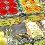 御菓子司　ひふみ堂 - ショーケース