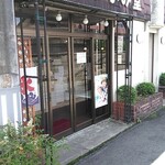 御菓子司　ひふみ堂 - お店前