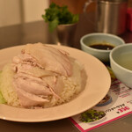 渋谷カオマンガイ - 