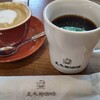 並木街珈琲 博多の森店