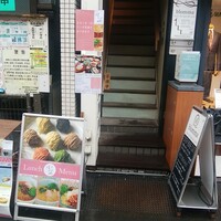 広尾はしづめ - 店舗入口