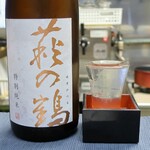 家庭料理 小川 - 萩の鶴