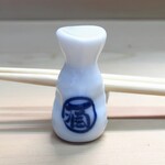 家庭料理 小川 - お久しぶりの徳利箸置き