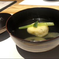 懐韻 - 