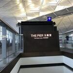 The Pier - 地下にあります。