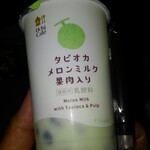 LAWSON - ドリンク写真:タピオカメロンミルク果肉入り