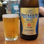 大八 - プレミアムモルツ瓶
