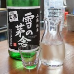 大八 - 雪の茅舎 山廃純米生酒
