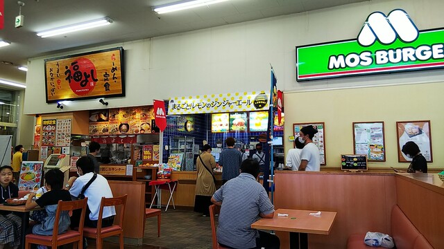 モスバーガー ビバホーム鴻巣店 北鴻巣 ハンバーガー 食べログ モスバーガー ビバホーム鴻巣店 北鴻巣 ハンバーガー 食べログ