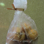 らぽっぽファーム 西武新宿店 - おさつ木の実パイ 10コ