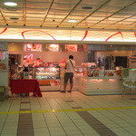 らぽっぽファーム 西武新宿店 - 