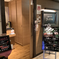 楽食倶楽部 裏小路牛肉店 - 