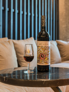 Jose Luis Karuizawa - 셰리