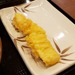 Marugame Seimen - 