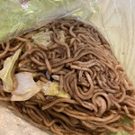 Yakisoba Senka - 