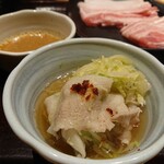 Mochibuta Shabushabu - 