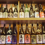 麹蔵 - 