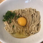 The Noodles & Saloon Kiriya - 