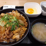 Yoshinoya - 