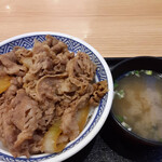 Yoshinoya - 