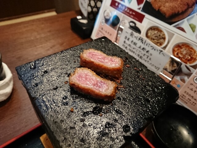 新潟牛華堂 新潟 牛料理 食べログ