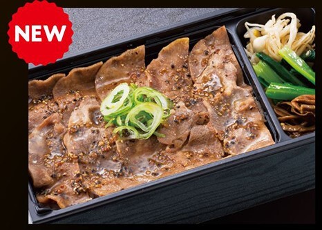 炭火焼肉酒家 牛角 天王洲アイル店 天王洲アイル 焼肉 ネット予約可 食べログ