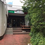Takaosan Fumotoya - お店