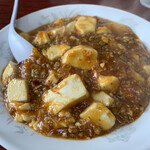 中華　友 - ハーフ麻婆丼(この量で！！)