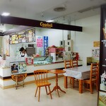 カウベル - カウベル　材木町店