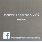 Baker's terrace 689 - ショップカード